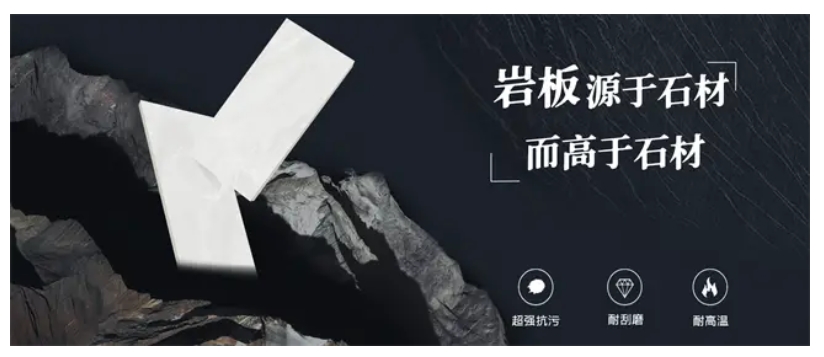 露易十三陶瓷：新一线陶瓷品牌，打造高品质的家居生活空间